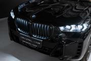 BMW X5 IV (G05/G18) Рестайлинг Москва  - изображение 38
