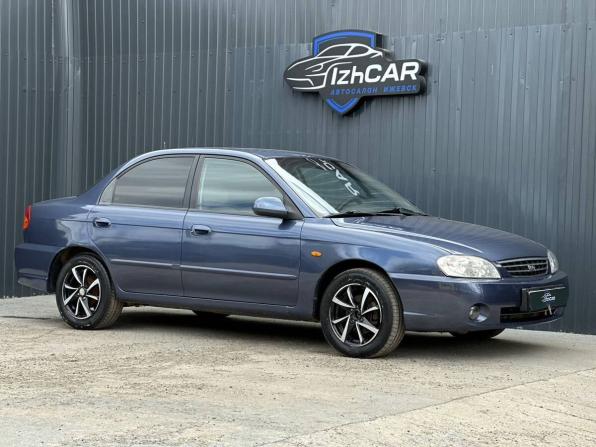Kia Spectra I Рестайлинг 2