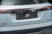 Jaecoo J7 I Рестайлинг Москва  - изображение 32