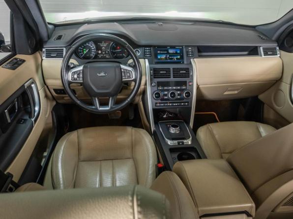 Land Rover Discovery Sport I с пробегом 2015 года, цена 3 251 000 рублей, 81717 км, внедорожник, Автокод Объявления