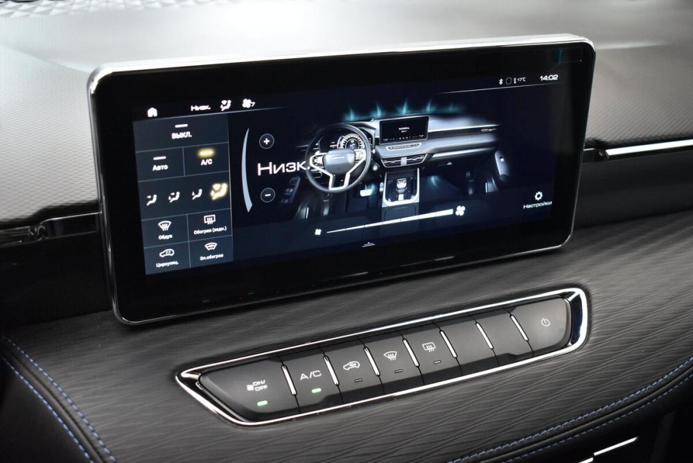 Haval Jolion I Москва  - изображение 7