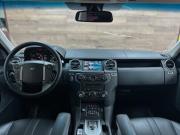 Land Rover Discovery IV Уфа  - изображение 65