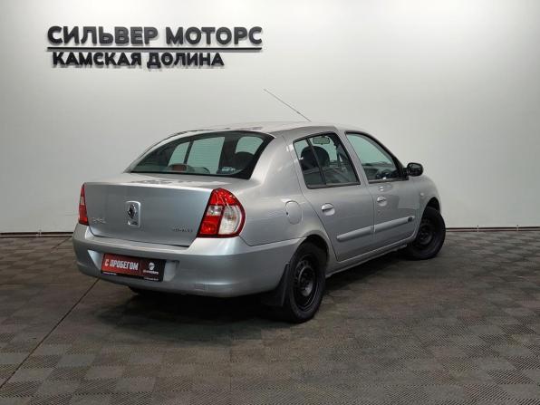 Renault Symbol I Рестайлинг 2 с пробегом 2008 года, цена 260 000 рублей, 206205 км, седан, Автокод Объявления
