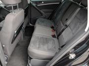 Volkswagen Tiguan I Рестайлинг Москва  - изображение 47