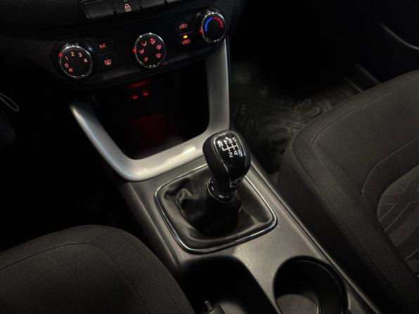 Kia Ceed II с пробегом 2012 года, цена 779 000 рублей, 191127 км, хэтчбек, Автокод Объявления
