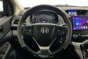 Honda CR-V IV Нижний Новгород  - изображение 39