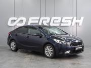 Kia Cerato III Рестайлинг (Classic) Воронеж  - изображение 19