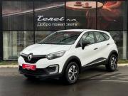 Renault Kaptur I Архангельск  - изображение 15