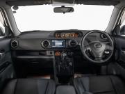 Toyota Corolla Rumion Иркутск  - изображение 29