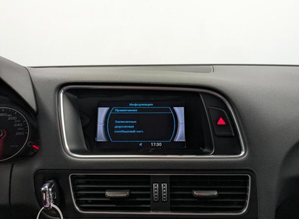 Audi Q5 I (8R) Рестайлинг с пробегом 2015 года, цена 2 890 000 рублей, 61048 км, внедорожник, Автокод Объявления