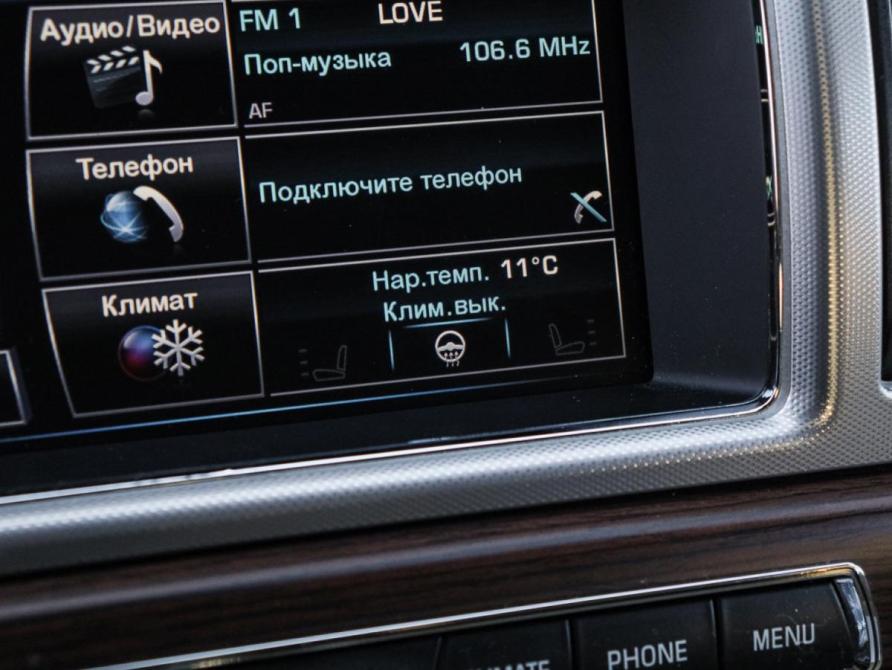 Jaguar XF I Рестайлинг Москва  - изображение 23