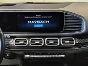 Mercedes-Benz Maybach GLS I Казань  - изображение 40