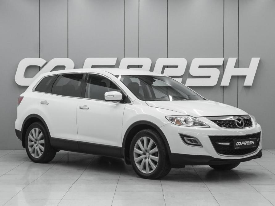 Mazda CX-9 I Ростов-на-Дону  - изображение 1