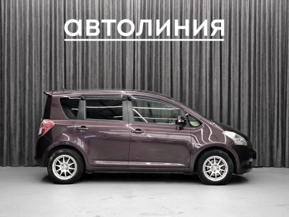 Toyota Ractis I с пробегом 2010 года, цена 815 000 рублей, 128336 км, хэтчбек, Автокод Объявления