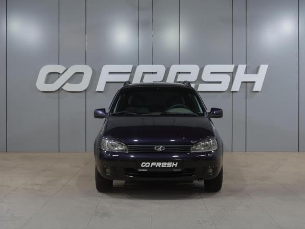 Lada (ВАЗ) Kalina I с пробегом 2009 года, цена 369 000 рублей, 165860 км, универсал, Автокод Объявления
