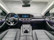 Mercedes-Benz GLE II (V167) Москва  - изображение 23