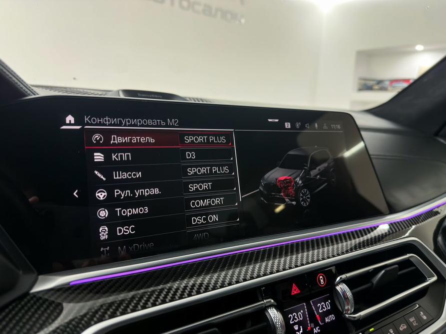 BMW X5 M III (F95) Уфа  - изображение 26