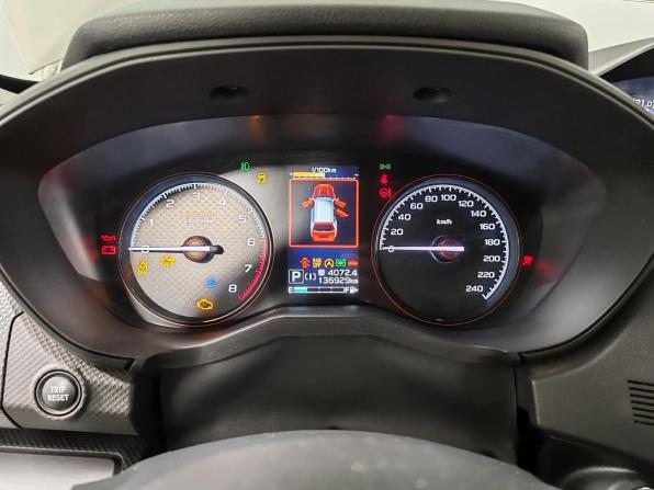 Subaru Forester V Рестайлинг с пробегом 2021 года, цена 3 499 000 рублей, 136927 км, внедорожник, Автокод Объявления