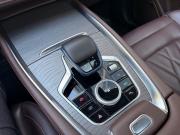 Chery Tiggo 8 Pro Plug-in Hybrid Ростов-на-Дону  - изображение 39