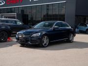 Mercedes-Benz C-Класс IV (W205) Москва  - изображение 26