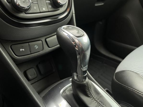 Opel Mokka I с пробегом 2014 года, цена 1 240 000 рублей, 188715 км, внедорожник, Автокод Объявления