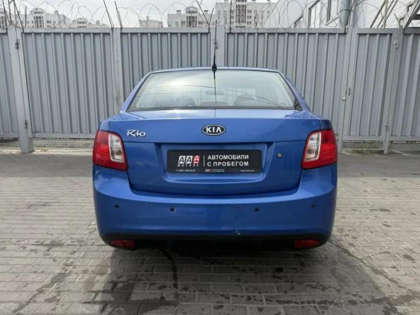 Kia Rio II Рестайлинг с пробегом 2011 года, цена 575 000 рублей, 223873 км, седан, Автокод Объявления