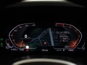 BMW 4 серии G22 G23 G26 Москва  - изображение 39