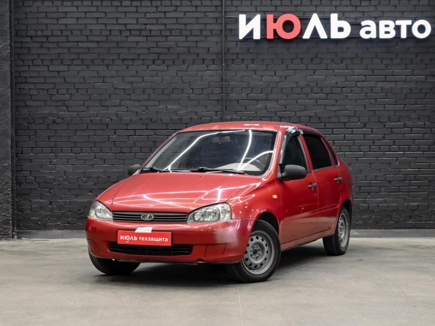 Lada (ВАЗ) Kalina I Екатеринбург  - изображение 1