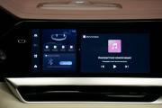 Geely Monjaro I Крым  - изображение 56