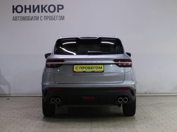 Belgee X50 с пробегом 2025 года, цена 1 999 000 рублей, 8300 км, внедорожник, Автокод Объявления