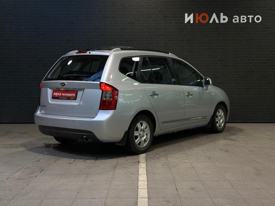 Kia Carens II (UN) Челябинск  - изображение 5