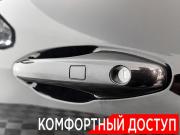 Haval F7 I Рестайлинг Ногинск  - изображение 29