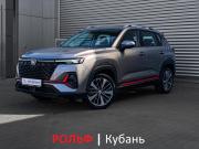 Changan CS35 Plus I Рестайлинг Москва  - изображение 26