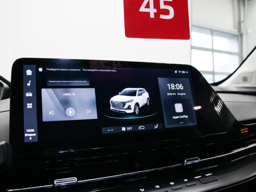 Changan CS55 Plus II Красноярск  - изображение 24