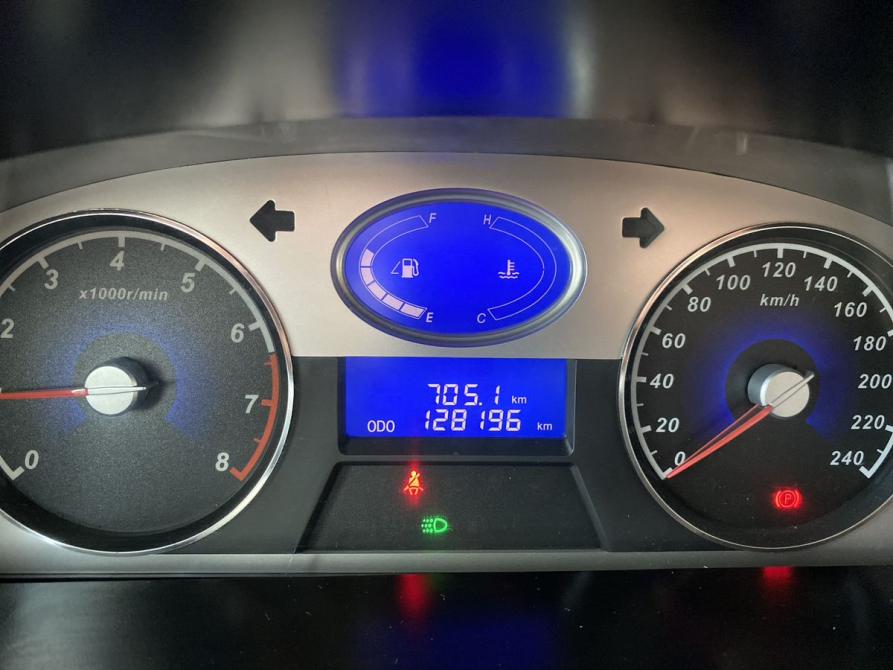 Geely Emgrand EC7 Саратов  - изображение 16