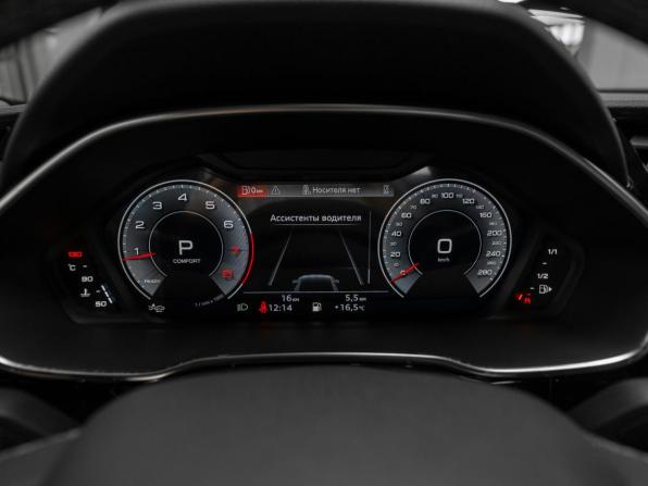 Audi Q3 II (F3) с пробегом 2026 года, цена 4 100 000 рублей, 10 км, внедорожник, Автокод Объявления