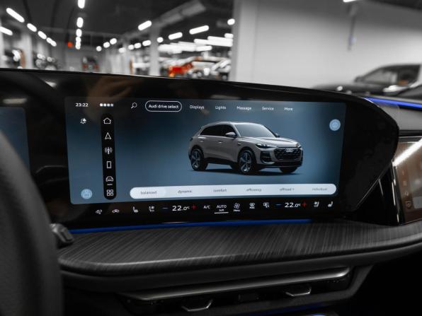 Audi Q5 III (GU) с пробегом 2026 года, цена 7 200 000 рублей, 50 км, внедорожник, Автокод Объявления