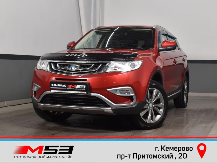 Geely Atlas I Кемерово  - изображение 1