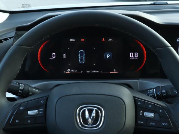 Changan CS35 Plus I Рестайлинг с пробегом 2024 года, цена 1 794 500 рублей, 12500 км, внедорожник, Автокод Объявления