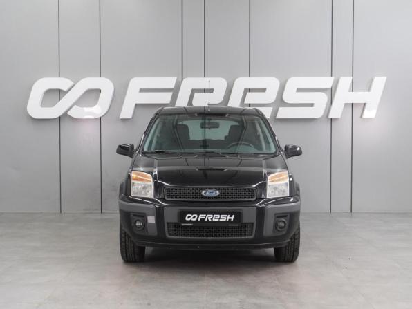 Ford Fusion I Рестайлинг с пробегом 2008 года, цена 374 000 рублей, 166964 км, хэтчбек, Автокод Объявления