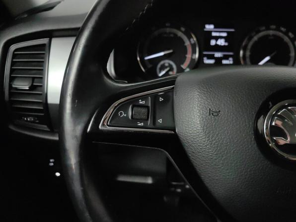 Skoda Kodiaq I с пробегом 2019 года, цена 1 965 000 рублей, 150506 км, внедорожник, Автокод Объявления