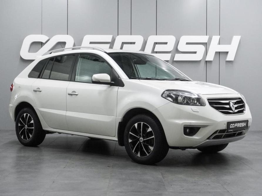 Renault Koleos I Рестайлинг Воронеж  - изображение 1