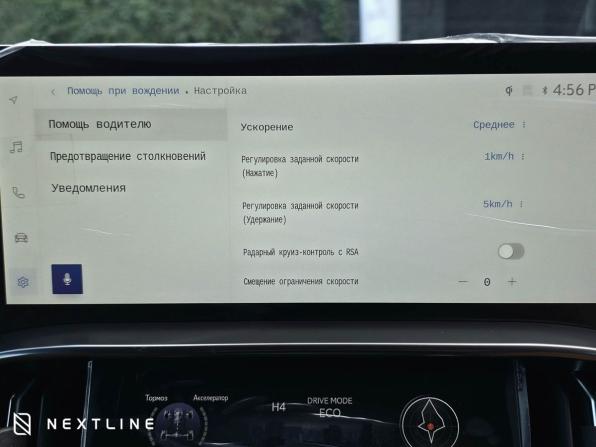 Новый Lexus LX IV 2026 года, цена 25 490 000 рублей, внедорожник, Автокод Объявления