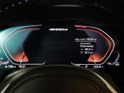BMW 5 серии VII (G30/G31/G38) Москва  - изображение 33