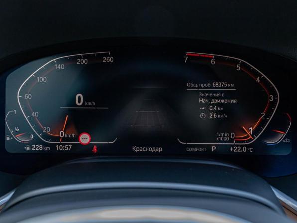 BMW 7 серии VI (G11/G12) Рестайлинг с пробегом 2021 года, цена 5 850 000 рублей, 68375 км, седан, Автокод Объявления