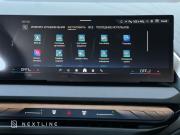 BMW X3 IV (G45/G48) Самара  - изображение 62