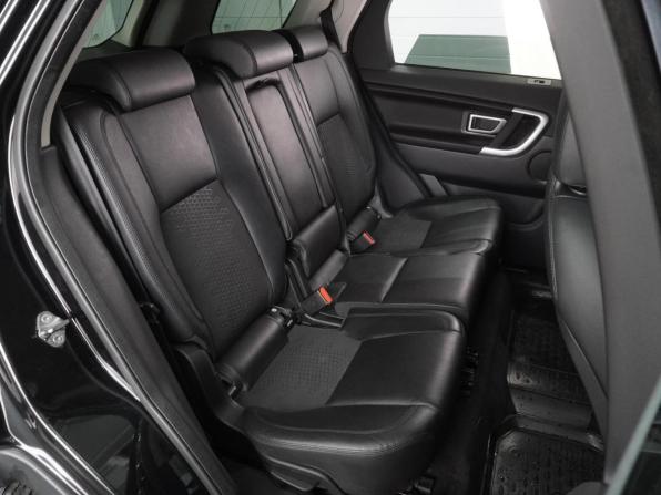 Land Rover Discovery Sport I с пробегом 2016 года, цена 1 983 000 рублей, 188656 км, внедорожник, Автокод Объявления