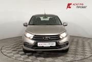 Lada (ВАЗ) Granta I Рестайлинг Волгоград  - изображение 25