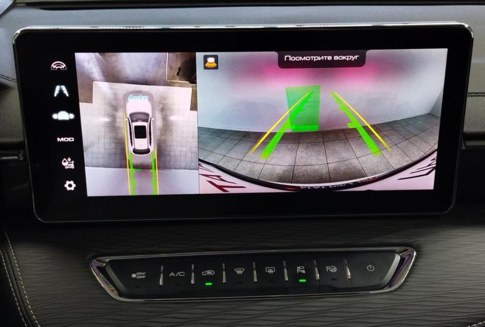 Haval Jolion I Рестайлинг Саратов  - изображение 32