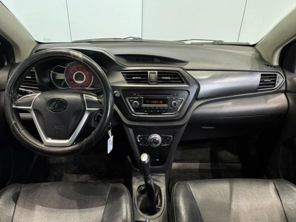 Lifan X50 с пробегом 2016 года, цена 515 000 рублей, 200000 км, хэтчбек, Автокод Объявления